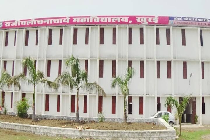 campus-view